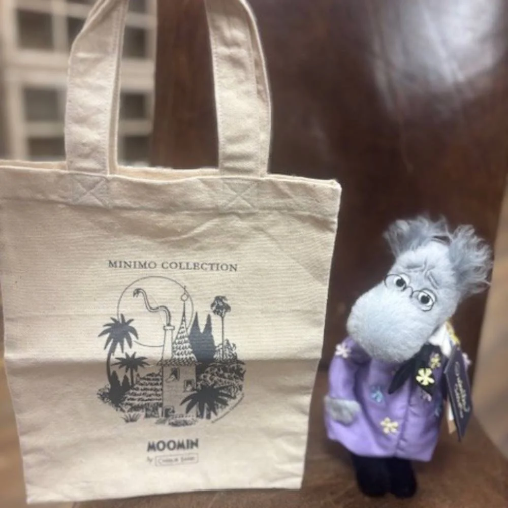 Hemulen Decoration Plush Toy 41cm - Image 4